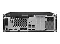 Preview: HP Pro 400 G9 - SFF - Core i5 i5-14500 2.6 GHz - 8 rechts