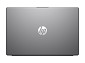 Preview: HP 250R G10 Intel Core 5 120U 39,62cm 15,6Zoll FHD 16GB 512G rechts