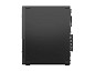 Preview: Lenovo ThinkCentre neo 50s Gen 6 13DM - SFF - Core hinten