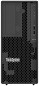 Preview: Lenovo ThinkSystem 7DF31001EA Server 960 GB Tower