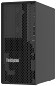 Preview: Lenovo ThinkSystem 7DF31001EA Server 960 GB Tower hinten