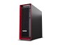 Preview: Lenovo ThinkStation P5, Intel Xeon W3-2535, 64GB RAM, 1TB SS links