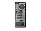 Preview: Lenovo ThinkStation P3 Tower Gen 2 – Intel Core Ultra 9 285K oben