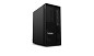 Preview: Lenovo ThinkStation P2 Tower Gen 2 – Intel Core Ultra 7 265K, 32  712