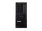 Preview: Lenovo ThinkStation P3 Gen 2 - Tower - 1 155