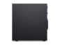 Preview: Lenovo ThinkStation P4 Tower, Ryzen 9 PRO 9965X3D, 128GB RAM rechts