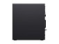 Preview: Lenovo ThinkStation P3 Tower Gen 2, Intel Core Ultra 7 270K  hinten