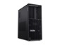 Preview: Lenovo ThinkStation P3 Tower Gen 2, Intel Core Ultra 7 270K  links