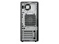 Preview: HP Z2 Tower G1i Workstation, Intel Core Ultra 9 285K, 32GB,  rechts