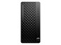 Preview: HP EliteDesk 8 Tower G1i, Intel Core Ultra 7 265, 32 GB, 512 hinten