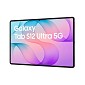 Preview: Samsung Galaxy Tab S12 Ultra 5G Gray, 14,6" 2X 120 Hz, Media links