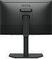 Preview: BenQ 61,2cm SW242Q    16:10 HDMI/DP sb.lift/pivot spk. WQXGA oben