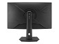 Preview: ASUS ROG Strix XG32WCMS - LED-Monitor - gebogen - oben