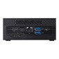 Preview: ASUS ExpertCenter PN53-S1 PN53-S7028ADS1 AMD Ryzen hinten