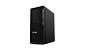 Preview: Lenovo ThinkStation P2 Tower Gen 2,  Core Ultra 9 285K, 128  links