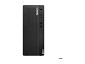 Preview: Lenovo ThinkCentre M75t Gen 5 12X9 - Tower - Ryzen oben