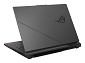 Preview: ASUS ROG Strix G18 G814FP-S9006W - 18", AMD Ryzen 9 9955HX,  rechts