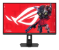 Preview: ASUS ROG Strix XG27JCG Computerbildschirm 68,6 cm