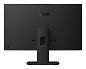 Preview: ASUS ExpertCenter P400 AiO P440VAESK-BPC283X Intel oben