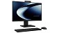Preview: ASUS ExpertCenter P4 24" All-in-One PC – Intel Core 5 210H,  hinten