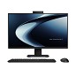 Preview: ASUS ExpertCenter P400 AiO P470VAK-BPE627X Intel C rechts