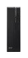 Preview: Acer Veriton X X2735GT Intel Core Ultra 5 225 16 G hinten