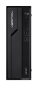 Preview: Acer Veriton X VX1720G Intel® Core™ i5 i5-14450HX