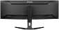 Preview: iiyama XCB4594DQSN-B1 – 44,5", 5120 × 1440, VA, 165 Hz *B-Wa oben