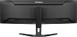 Preview: iiyama ProLite XCB4594DQSN-B1, 44.5" außen