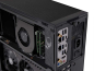 Preview: bluechip GAMINGline S1970 - Intel Core i9-14900K, rechts