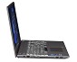 Preview: bluechip TRAVELline L15W20, 15,6", Intel Core i5-1335U, 16 G rechts