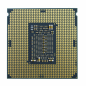 Preview: Lenovo Xeon Intel Silver 4410Y Prozessor 2 GHz 30 hinten