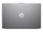 Preview: HP 255R G10 Notebook - 39.6 cm (15.6") - Ryzen 5 7 rechts