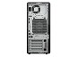 Preview: HP Workstation Z2 G1i - Tower - Core Ultra 9 285K hinten