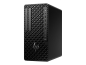 Preview: HP Z1 G1i - Tower - 1 x Core Ultra 9 285 / 2.5 GHz