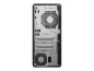 Preview: HP Z1 G1i - Tower - 1 x Core Ultra 9 285 / 2.5 GHz rechts