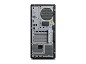 Preview: Lenovo ThinkStation P2 Tower Gen 2 - Tower hinten hinten