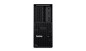 Preview: Lenovo ThinkStation P3 Gen 2 - Core Ultra 9 285K, 64 GB RAM, hinten