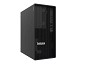 Preview: Lenovo ThinkSystem ST45 V3 - Server - Tower - 1-We hinten