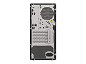 Preview: Lenovo ThinkSystem ST45 V3 - Server - Tower - 1-We oben