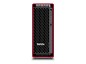 Preview: Lenovo ThinkStation P7 - Tower - 1 x Xeon links links