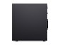 Preview: Lenovo ThinkStation P4 - Tower - 1 x Ryzen rechts rechts