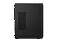 Preview: Lenovo ThinkCentre M70t Gen 6 - Tower - Ultra 5 225 oben