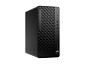 Preview: HP ProDesk 4 G1i AI - Tower - Core Ultra 5 235 / 3 hinten