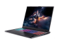 Preview: Acer Nitro 18 AI AN18-61 - AMD Ryzen AI 9 365 / 2