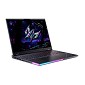 Preview: Acer Predator Helios 18 AI PH18-I71-999C, 18", Intel Core Ul hinten