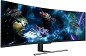 Preview: LC-Power LC-M49-DFHD-144-C-Q - QLED-Monitor - gebogen - 124. hinten