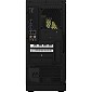 Preview: MSI MAG Infinite S AI 2NVM5-003AT, Gaming-PC, Intel Core Ult rechts
