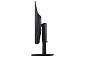 Preview: Samsung G73SH Computerbildschirm 81,3 cm (32") 384 innen