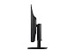 Preview: Samsung G73SH Computerbildschirm 81,3 cm (32") 384 außen
